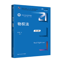 (qun)ھŰ棩¾21o(j)W(xu)ϵн̲ͨߵȽʮһ塱ҼҎ(gu)̲ģ˾ȫW(xu)̲cW(xu)(yu)гɹ