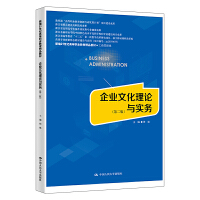 I(y)ĻՓcգڶ棩¾21oߵI(y)Ʒ̲ġ̹ߵI(y)(chung)ЄӰl(f)չӋĿOɹ㽭ʡcOԺУɹ 㽭ʡߌЈIN(yu)݌I(y)O