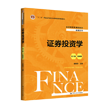  CȯͶYW棩棩(jng)n̲̽ġϵʮ塱ͨߵȽƇҼҎ(gu)̲ģ