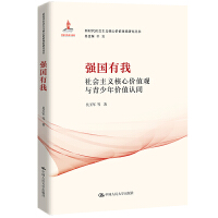 (qing)ң(hu)xăr(ji)ֵ^cr(ji)ֵJ(rn)ͬr(sh)(hu)xăr(ji)ֵwϵоҳ(xing)Ŀ  n