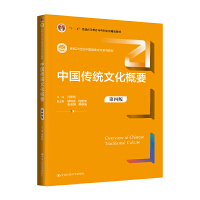 Їy(tng)ĻҪİ棩¾21o(j)ЇZČW(xu)ϵн̲ʮ塱ͨߵȽƇҼҎ(gu)̲ģ