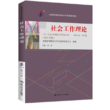  ԿՓȫߵȽԌW(xu)ԇָ̲ՓԌW(xu)ԇV 2024 棩