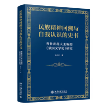 徫cJ(rn)R(sh)ʷĿƷġ(gu)ČW(xu)ʷо