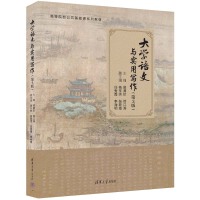 W(xu)Zc(sh)Ì3棩