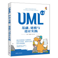 UML 2.5A(ch)ģcO(sh)Ӌ(j)(sh)`