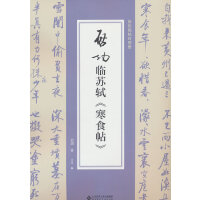 RKYʳ