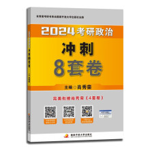 ٛ(zng)ƷΪ(d)u2024Фs8׾