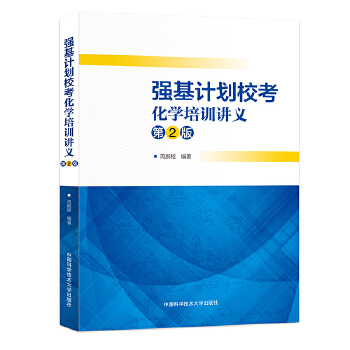  (qing)Ӌ(j)W(xu)Ӗ(xn)vx2棩
