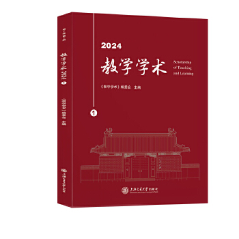  ̌WWg2024.1