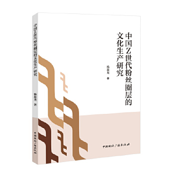  Ї(gu)Z۽zȦӵĻa(chn)о