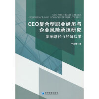 CEO(f)I(y)(jng)vcI(y)L(fng)UГ(dn)оӰ·c(jng)(j)