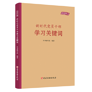  rhTɲW(xu)(x)P(gun)I~2024棩