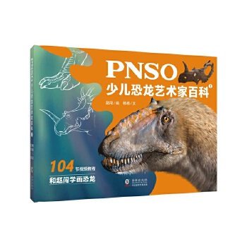  PNSOكˇg(sh)Ұٿ1104(ji)ҕl̳wJW(xu)