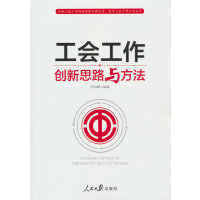 (hu)(chung)˼·c