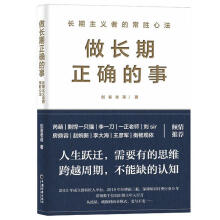  L(zhng)_ КW(gu)ȞW(xu)Ժȡһʮ꡷⺷һֻ؈⵶λ(chung)ʼһȘI(y)(lin)]