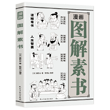  DؕŴĺڌW(xu)ǻ J(rn)֪X¶龚_(d)(chng)