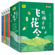  ȫ4(c)oӵw D oӵԊ(sh)~ȫ ŵСf(shu)ČW(xu)Ԋ(sh)~ȫČW(xu)ŵԊ(sh)~(hu)(sh) 7-9qСW(xu)(hu)