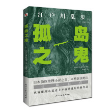  濨:һŮ˵һbذ9.1ĸ߷֣Сʢٝ顰?sh)ϴ^yӃ(ni)ĵܡ