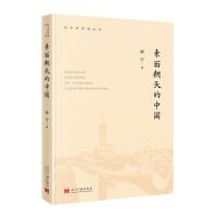 泯Ї