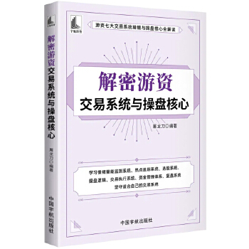  Yϵy(tng)cٱPģϵy(tng)ؽBY׵ĺ˼cٱPԓY(ji)(gu)S(sh)ԏ(qing)