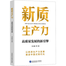  |(zh)a(chn)|(zh)l(f)չ棨SٛɫȫһD|(zh)a(chn)(ni)