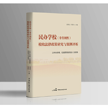  kW(xu)УǠI(yng)ԣշоcu(png)ԌW(xu)W(xu)M(fi)סM(fi)ⶐҕ