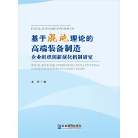 ڻՓĸ߶bI(y)M(chung)ݻC(j)о