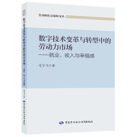 (sh)ּg(sh)׃cD(zhun)еĄڄЈ͘I(y)cҸ(ڄӺą)