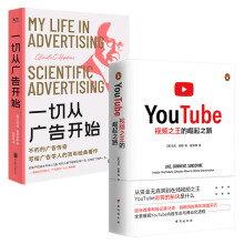  ҕl֮֮·xYouTubeЇ(gu)ҕlƽ_(ti)l(f)չδ(li)VLOG(chung)(sh)ٍX(qin)׃F(xin)ҕlƽ_(ti)\(yn)I(yng)߅(sh)