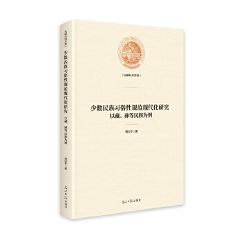  ٔ(sh)(x)Ҏ(gu)F(xin)о : Բ͵
