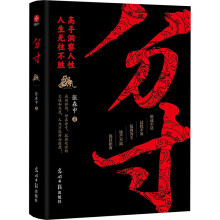  ִ磺ֶԣoü(j)֮̎W(xu)vǻۼvִ׃ͨ̎̎șC(j)
