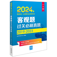 2024ҽy(tng)һI(y)Yԇ^}^P(gun)ˢ}