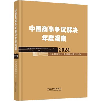  Ї(gu)?tng)?zhng)hQ^죨2024