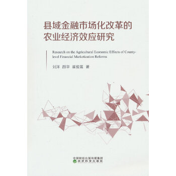  hЈĸr(nng)I(y)(jng)(j)Ч(yng)о--Zʳa(chn)r(nng)I(y)Чcr(nng)