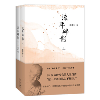  Ӱ88qg(xi)Ԃ @һJ(rn)鲻Ϳ)