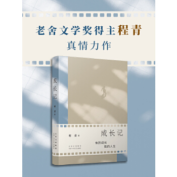  L(zhng)ӛČW(xu)(jing)v؟(z)ǻcL(zhng)