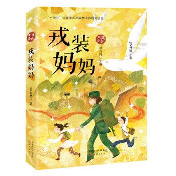  bСϵ܊éČW(xu)@FʮѾ鄓(chung) (zi)ҊӢ܊