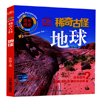   ϡŹȫʰ ȻƌW(xu)ٿƮ(hu)(c) ͯ HӹxȤζ 5-12q