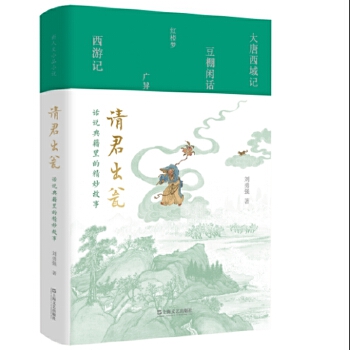  Ո(qng)YԒf(shu)伮ľ£ԭ(li)ڵĹ@ô˼ŵСf(shu)оҡW(xu)(qing)ڵĹŴ¾