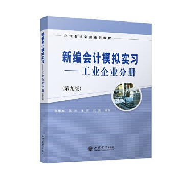  ¾(hu)Ӌ(j)ģM(sh)(x)I(y)I(y)փԣھŰ棩