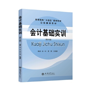  (hu)Ӌ(j)A(ch)(sh)Ӗ(xn)棩