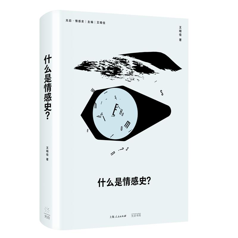 ʲôʷ/S/(lin)]ȫʷW(xu)ʷѴСv͸ʷ