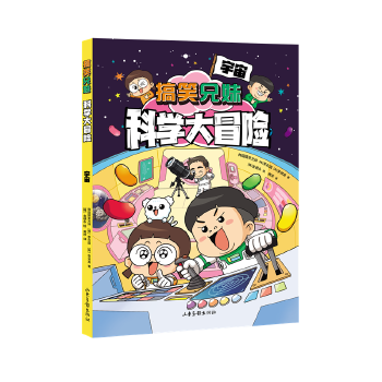  ЦÿƌW(xu)ðU(xin) 棨ͩ](ni)NСW(xu)ƌW(xu)ͳ֪R(sh)W(xu)(x)o㳬