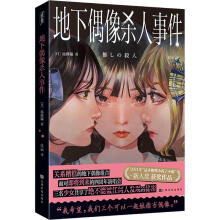  ż¼2024@Сf˲˪@ƷSٛǹ⌚ؐȯһöSC䌚ؐɆTD(zhun)ӡN