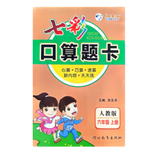  2024߲ʿ}꼉σԔ(sh)W(xu)˽̰㌣(xing)(yng)}(qing)Ӗ(xn)(x)