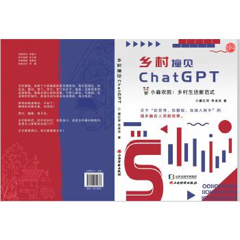 l(xing)ײҊ(jin)ChatGPT