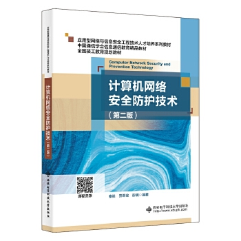  ӋCW(wng)j(lu)ȫog(sh)ڶ棩