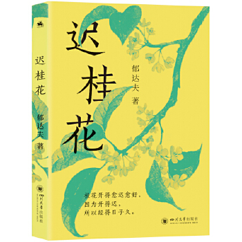  t𻨣cѸp岢ŵČW(xu)_(d)ˇg(sh)Zui³Сf(shu)(chung)һɳγă(ni)Ը҂t𻨣