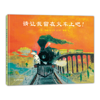  Ո(qng)׌ڻ܇ϰɣF(xin)桰ZۡһȤζc˼ó̡