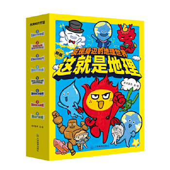  @ǵl(f)F(xin)߅ĵ磨ȫ8(c)195(g)֪R(sh)c(din)8(g)}麢ӽϵy(tng)˼Sy(tng)f(shu)ʽc(din)ȼӌW(xu)